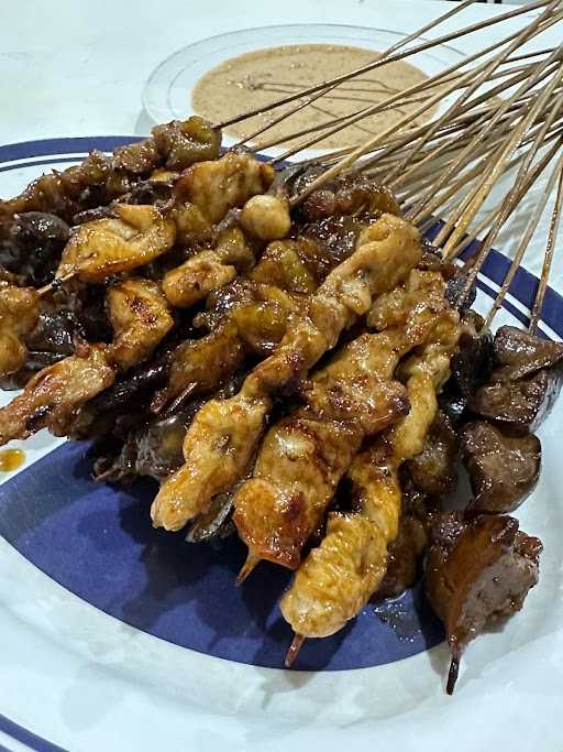 Sate Ayam Ponorogo Pak Bagong 1