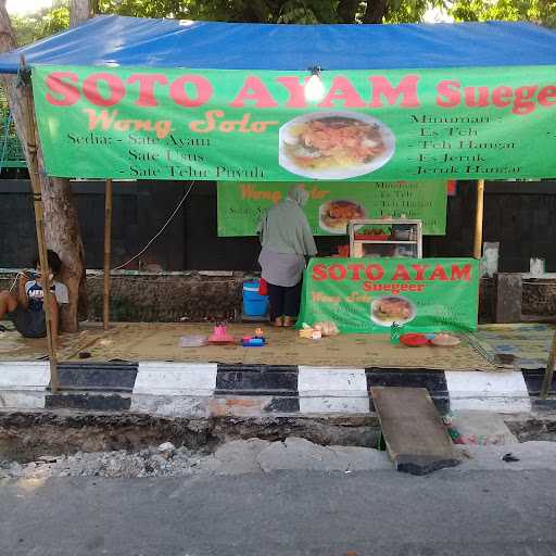 Soto Ayam Suegeer Wongsolo 3