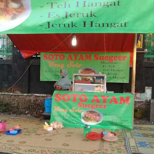 Soto Ayam Suegeer Wongsolo 2