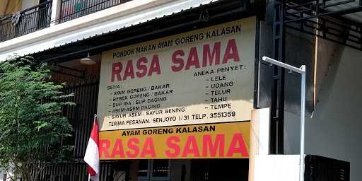 Ayam Goreng Rasa Sama 1