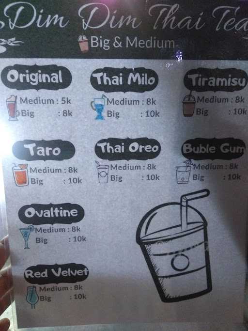 Dim Dim Thai Tea 5