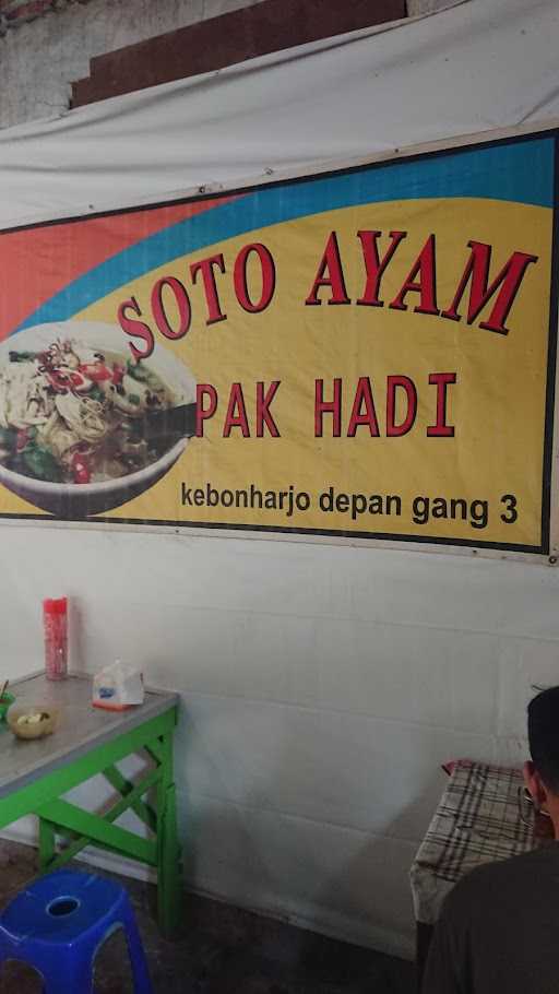 Soto Ayam Pak Hadi Kebonharjo 6