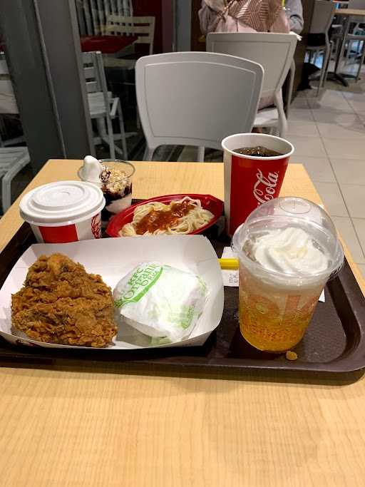 Kentucky Fried Chicken - Plaza Atrium 10