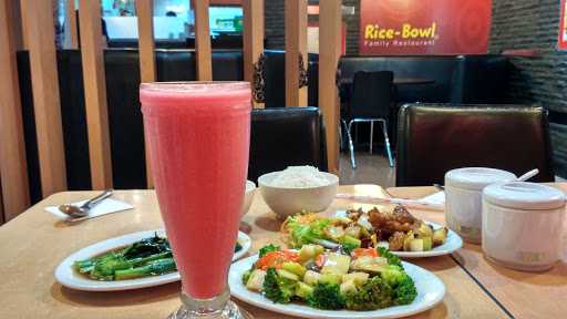 Rice Bowl - Plaza Atrium 2