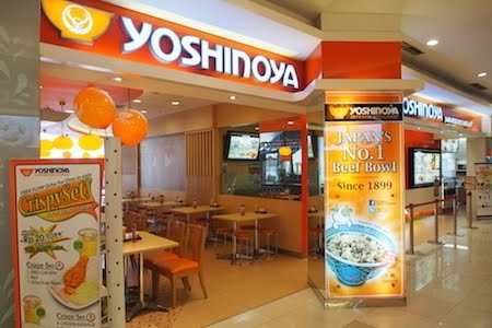 Yoshinoya - Plaza Atrium 8