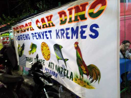 Ayam Penyet Kremes Cak Dino 5