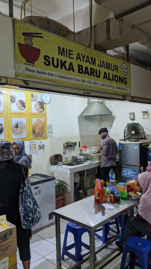 Bakmi Suka Baru 3