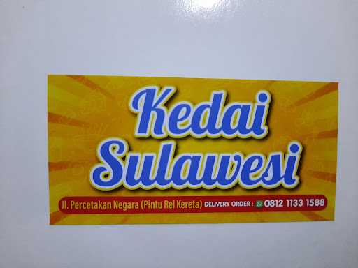 Kedai Sulawesi 9