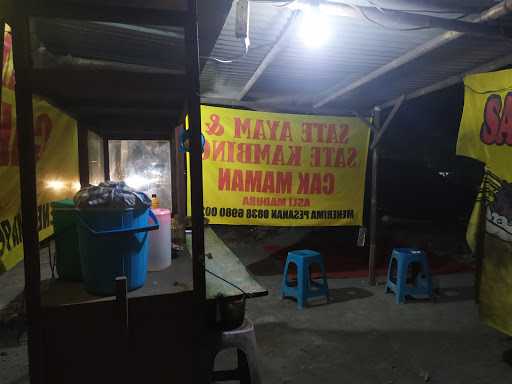 Sate Ayam Dan Kambing Madura 9