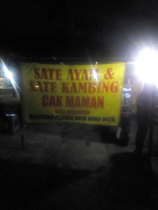 Sate Ayam Dan Kambing Madura 8