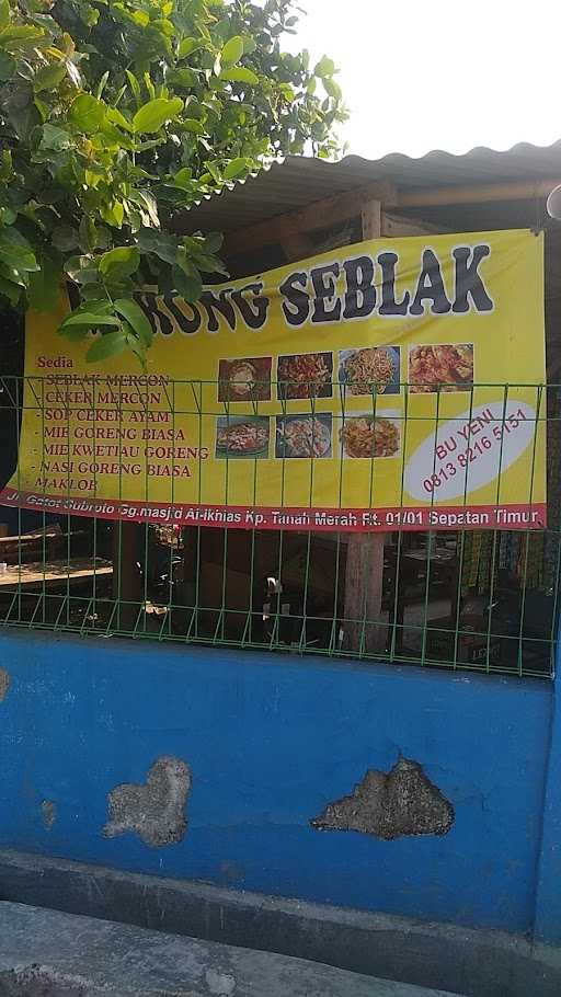 Warung Seblak Bu Yeni 2