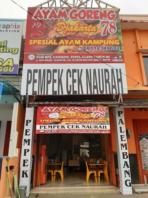 Ayam Goreng Djakarta 78 & Pempek Cek Naurah 7