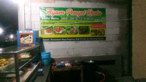 Ayam Penyet Restu 2