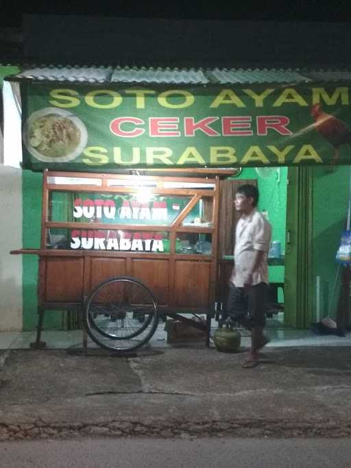 Soto Ayam Ceker Surabaya Cak Ari 6