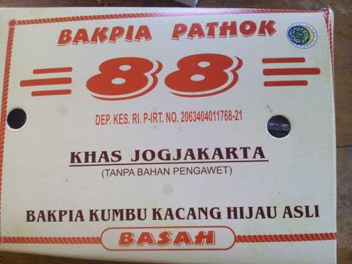 Bakpia Pathok 88 Ny. Melly 5