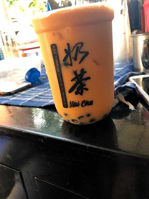 Nai Cha Thaiwanese Iconic Bubble Tea 1