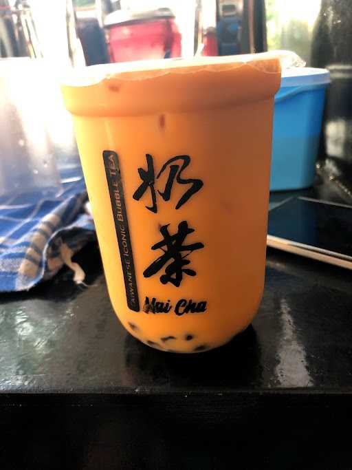 Nai Cha Thaiwanese Iconic Bubble Tea 3