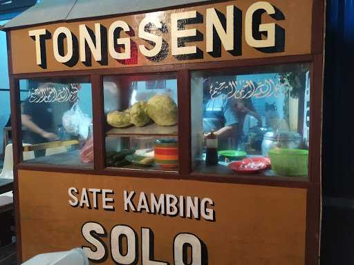 Tongseng & Sate Solo 6