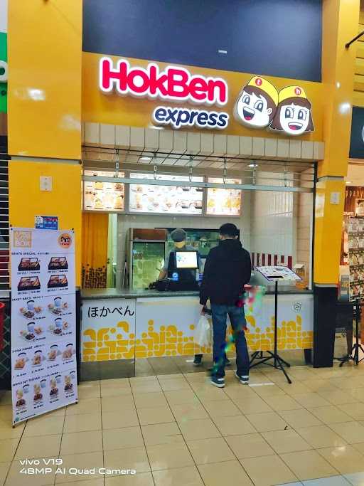 Hokben Express Itc Bsd Food Court Lantai 2 Blok C2 No.2 1