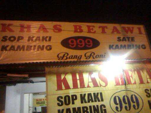 Sop Khas Betawi 999 5