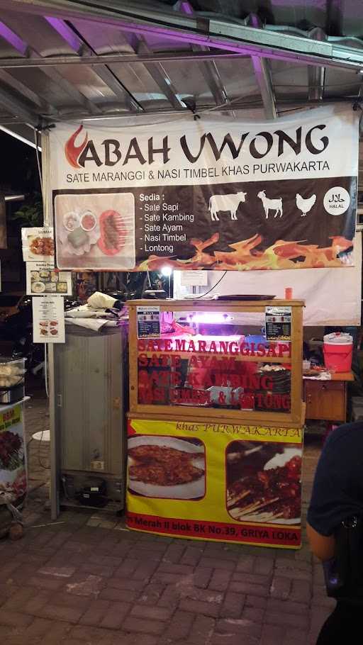 Warung Sate Maranggi Abah Uwong 4