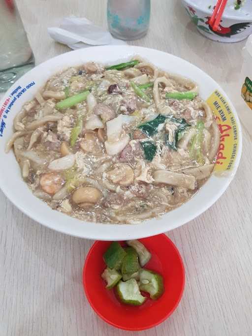 Mie Ayam Abadi [Hok Kian Lo Mie) 7