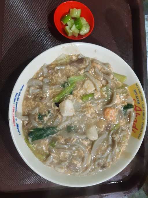 Mie Ayam Abadi [Hok Kian Lo Mie) 3