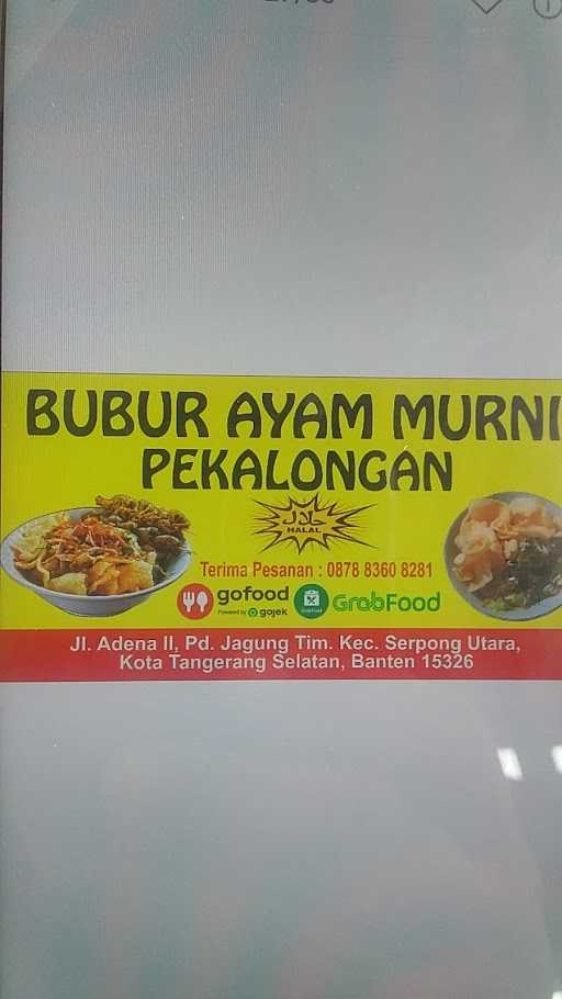 Bubur Ayam Murni Pekalongan 2