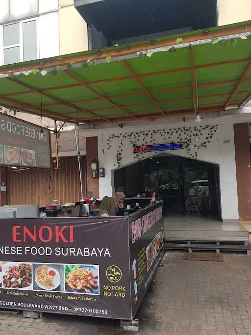 Enoki Resto 5