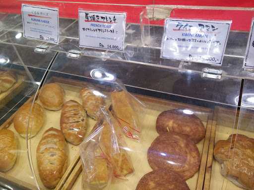 Pan-Ya Bakery 4