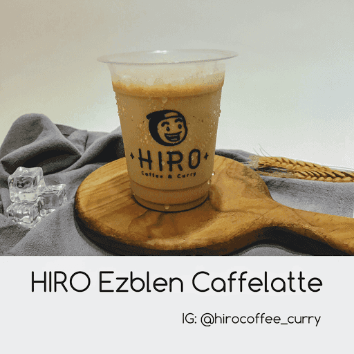 Hiro Coffee & Curry 1