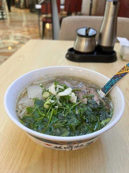 Lanzhou Beef Noodles | Bellagio Mall 2