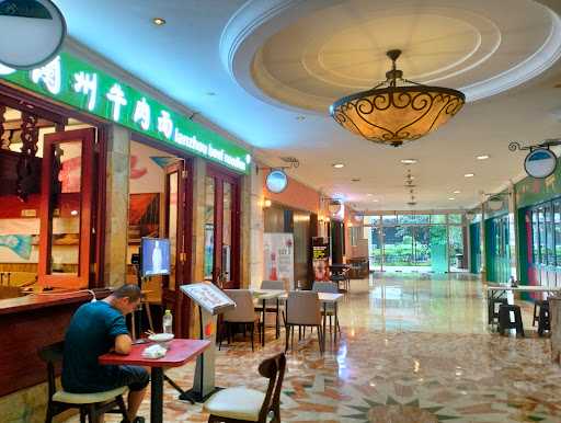 Lanzhou Beef Noodles | Bellagio Mall 9