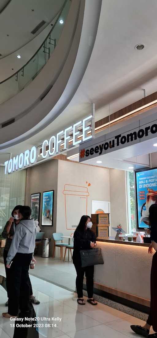 Tomoro Coffee - Permata Kuningan 8