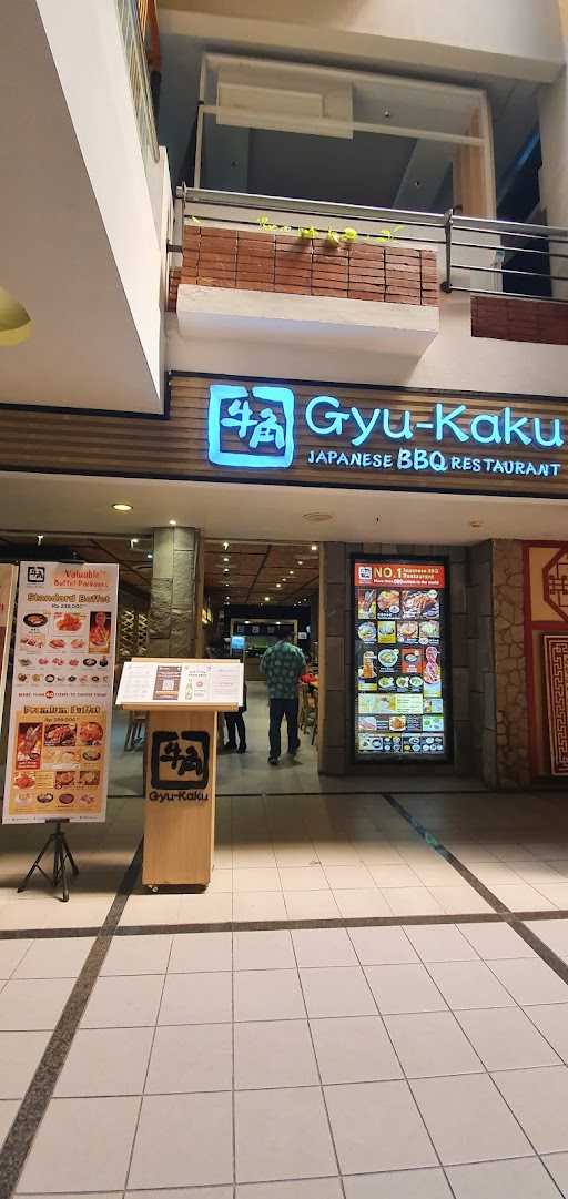 Gyu-Kaku Japanese Bbq 7