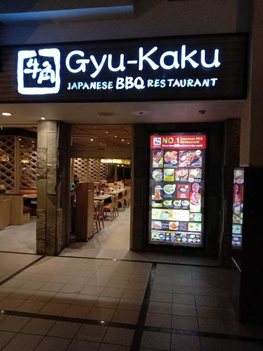 Gyu-Kaku Japanese Bbq 1