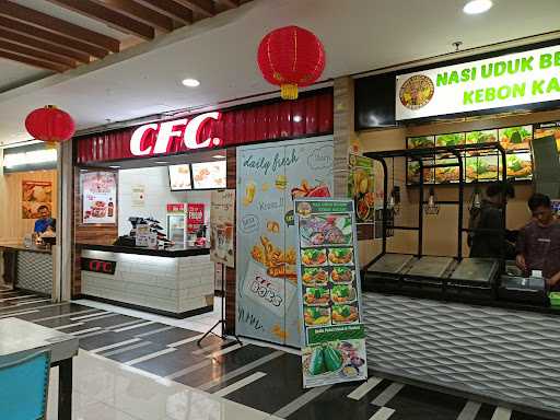 Cfc Mall Ambasador 5