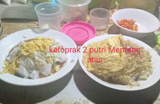 Ketoprak 2 Putri 6