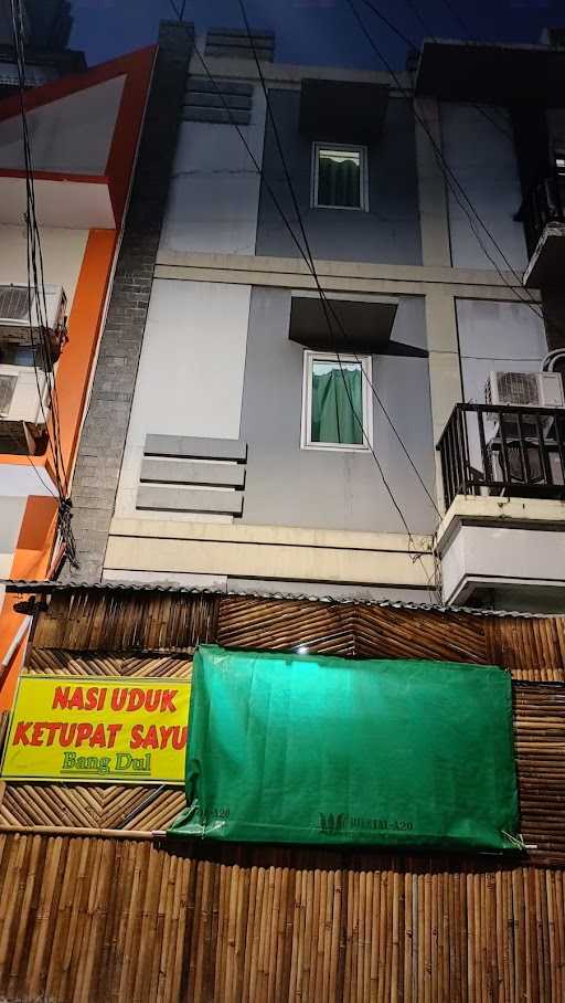 Nasi Uduk Ketupat Sayur Bang Dul 3