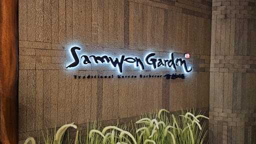 Samwon Garden - Lotte Shopping Avenue 1