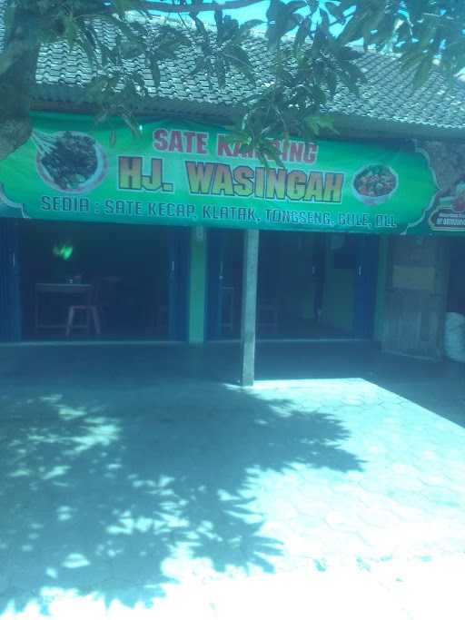 Warung Sate Kambing Miri 7