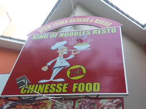 King Of Noodles Resto 2