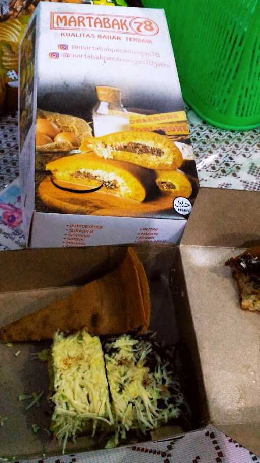 Martabak Pecenongan 78 - Raya Jati 8