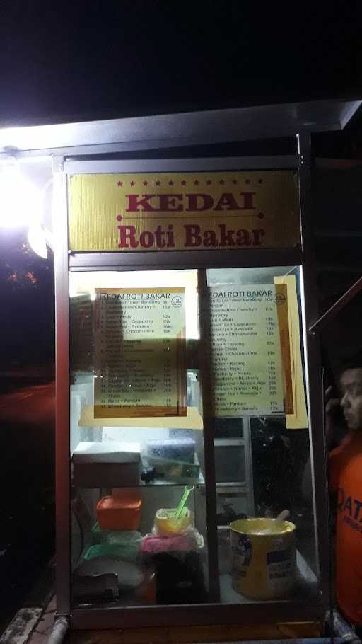 Kedai Roti Bakar, Teras 7