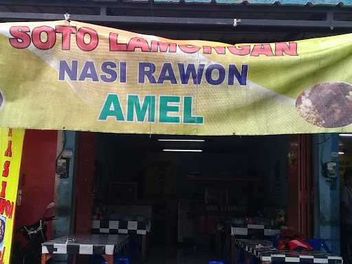 Seafood Amel Lamongan 7