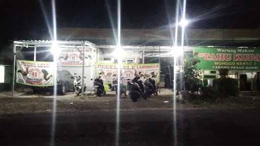 Pecel Lele Lamongan (Cak Ervin) 4