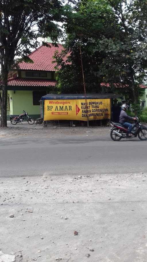 Warung Kupat Tahu Pak Amar 8