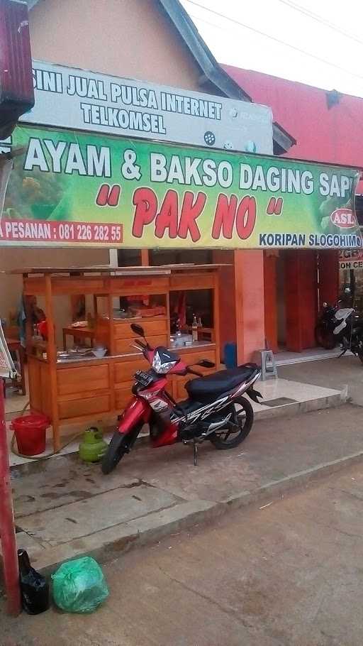 Bakso Pak No 7