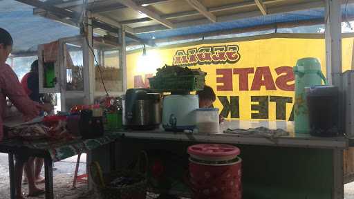 Sate Ayam & Kambing Madura 5