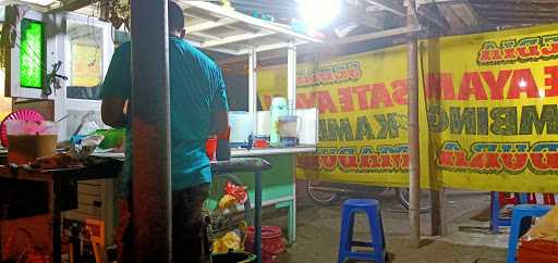 Sate Ayam & Kambing Madura 9